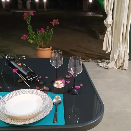 Nick And Sofi's House *